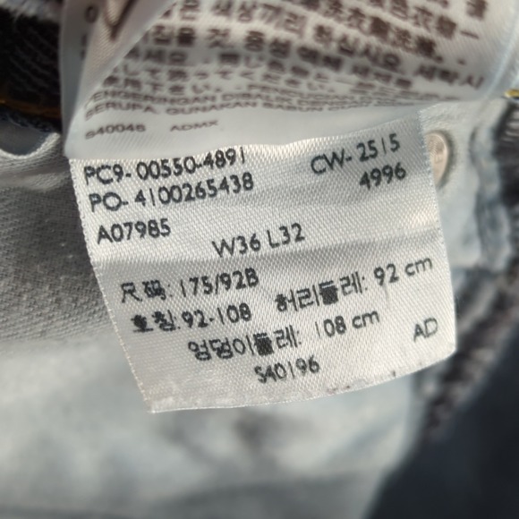 Levis 550 Jeans Mens 36x30* Blue Light Wash Ripped Grunge Baggy Punk Skater - Picture 5 of 12